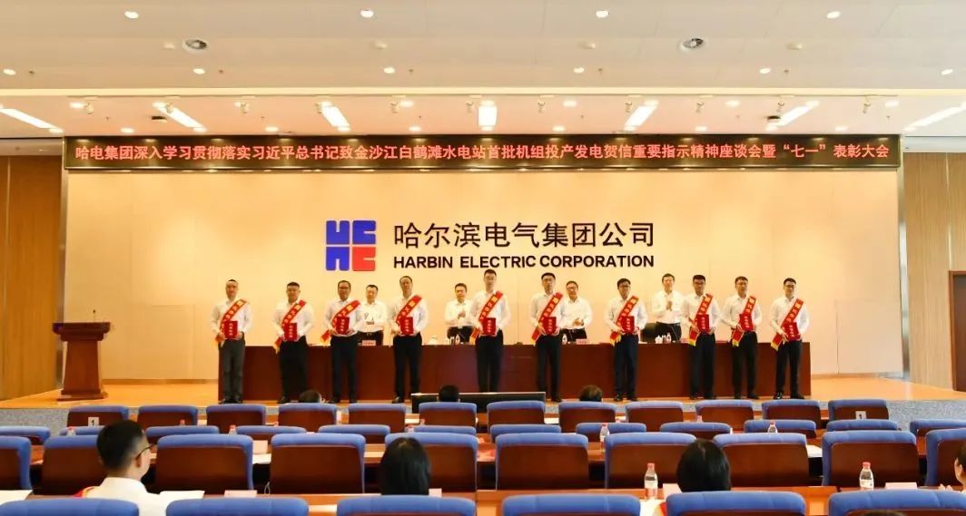 962F4EAD26153407FD2D8567274_0FEB5B2B_14831.jpg?e= PA尊龙凯时 - 人生就是搏!