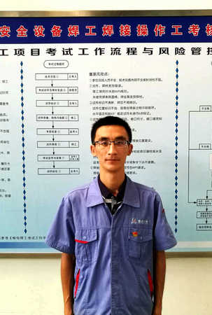 PA尊龙凯时 - 人生就是搏!