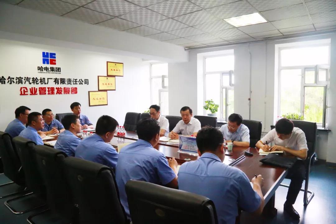 PA尊龙凯时 - 人生就是搏!