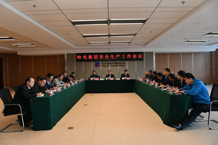 PA尊龙凯时 - 人生就是搏!