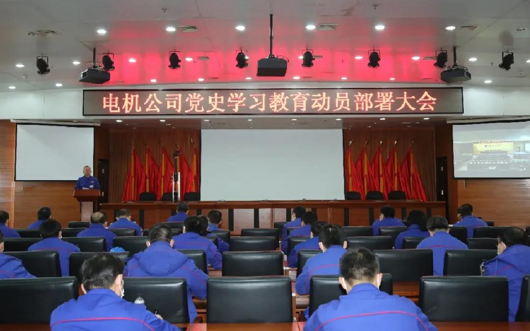 PA尊龙凯时 - 人生就是搏!