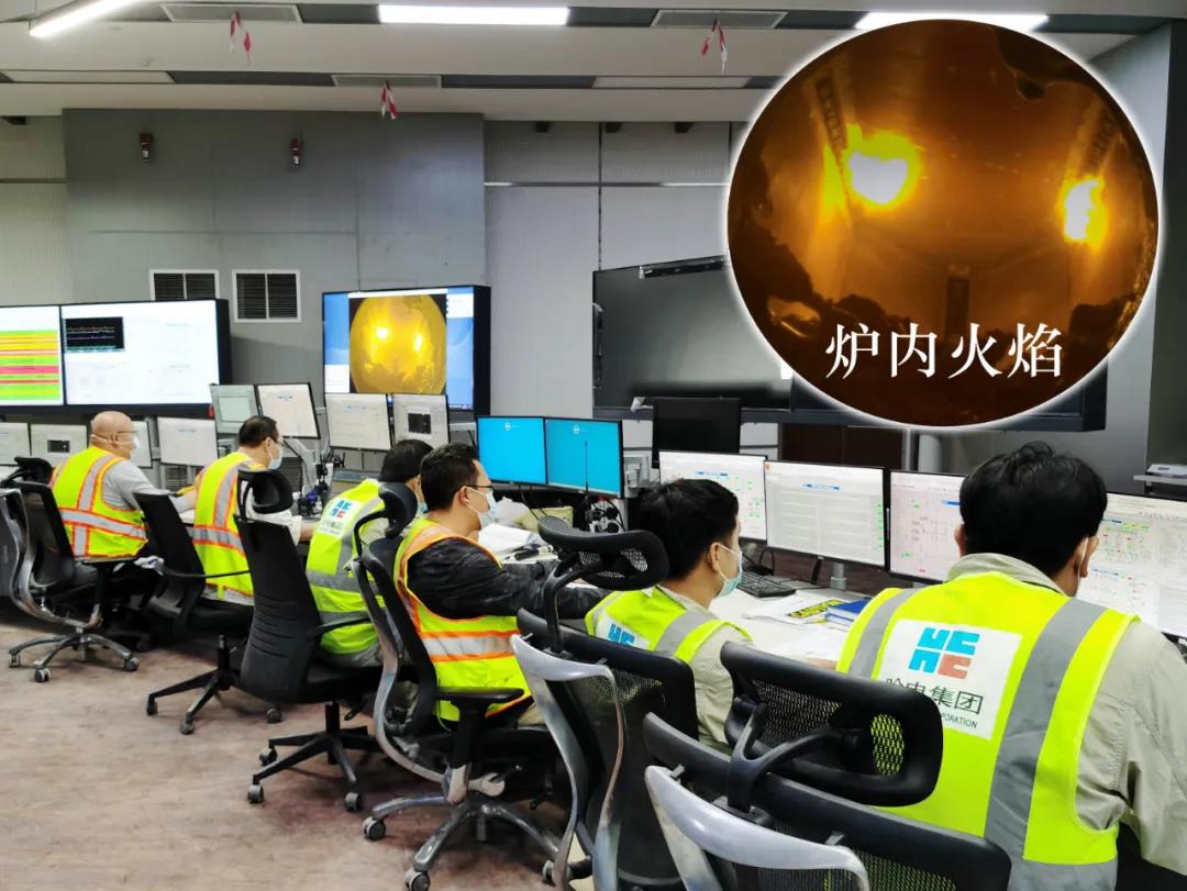 PA尊龙凯时 - 人生就是搏!