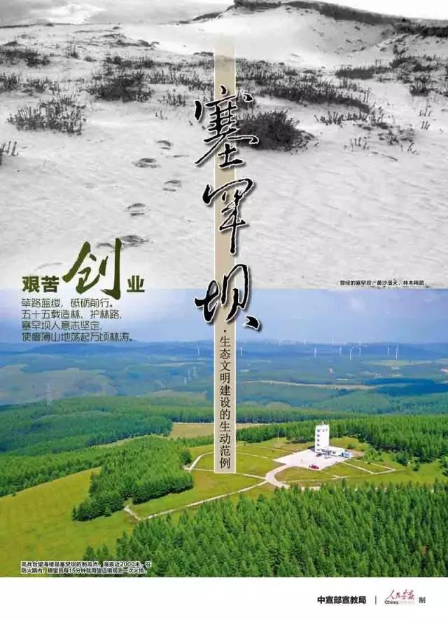 PA尊龙凯时 - 人生就是搏!