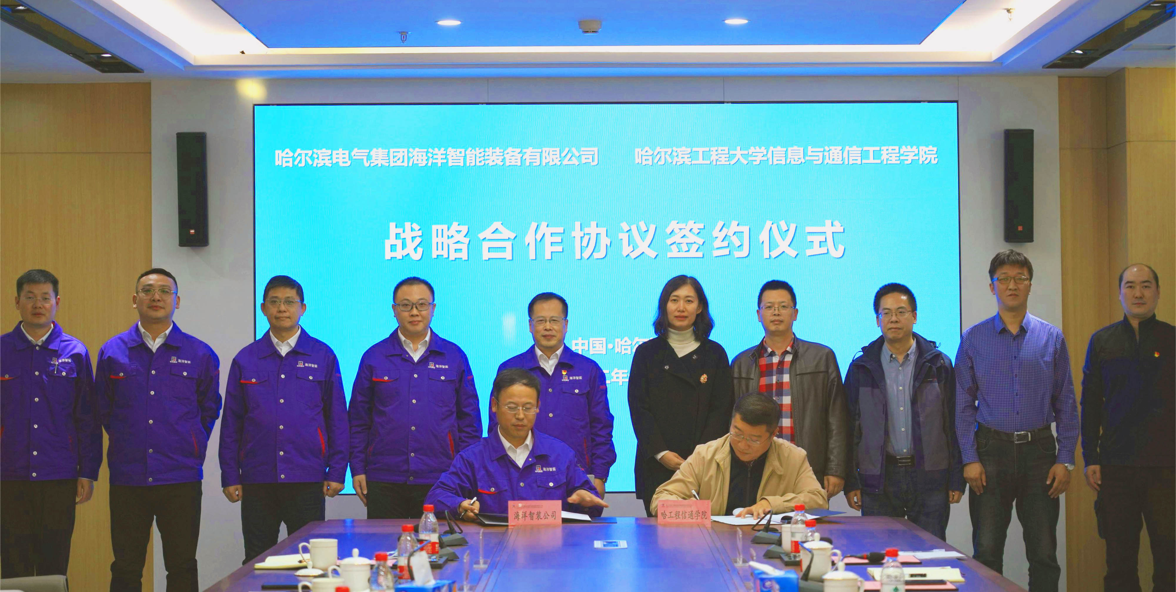 PA尊龙凯时 - 人生就是搏!