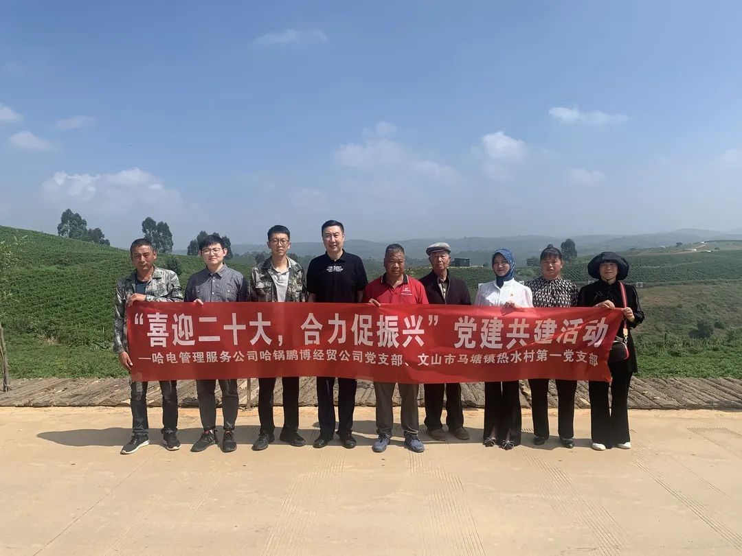 PA尊龙凯时 - 人生就是搏!