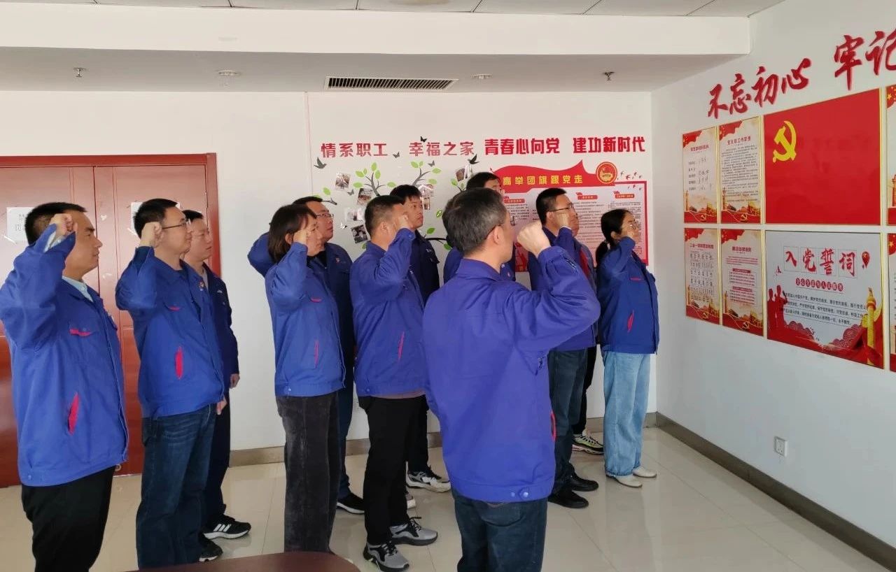 PA尊龙凯时 - 人生就是搏!