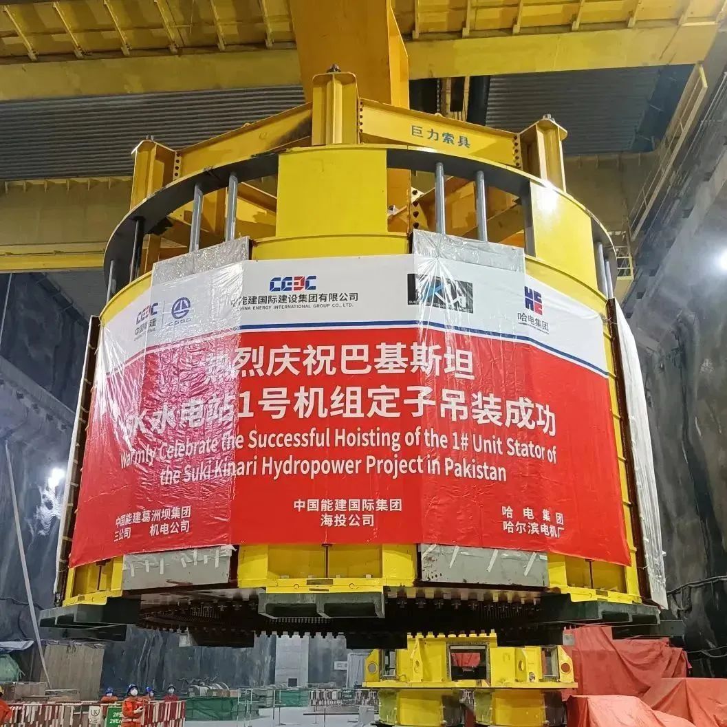 PA尊龙凯时 - 人生就是搏!