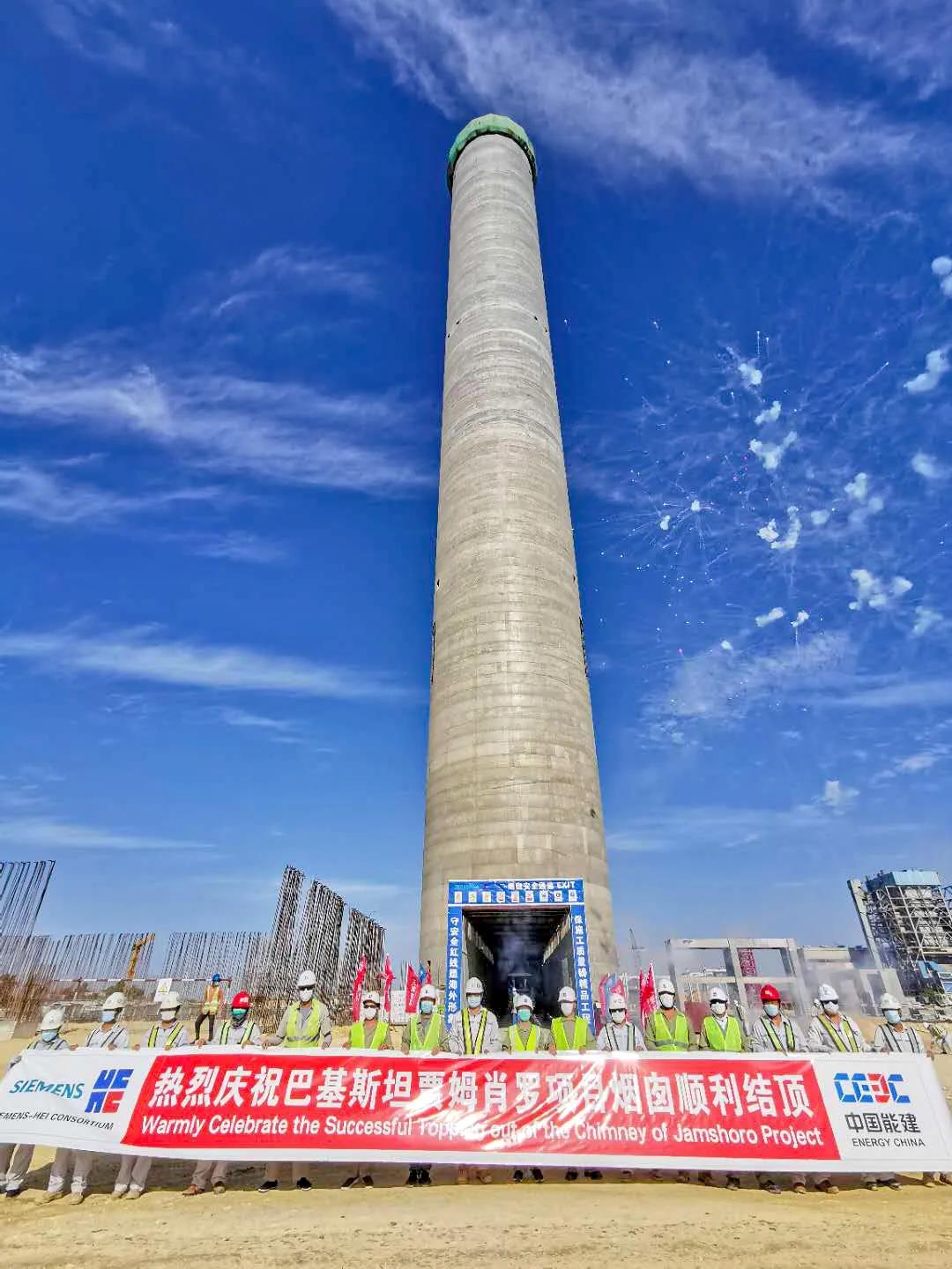 PA尊龙凯时 - 人生就是搏!