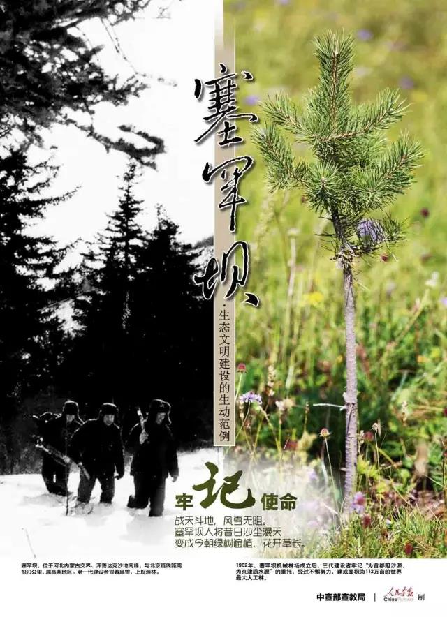 PA尊龙凯时 - 人生就是搏!