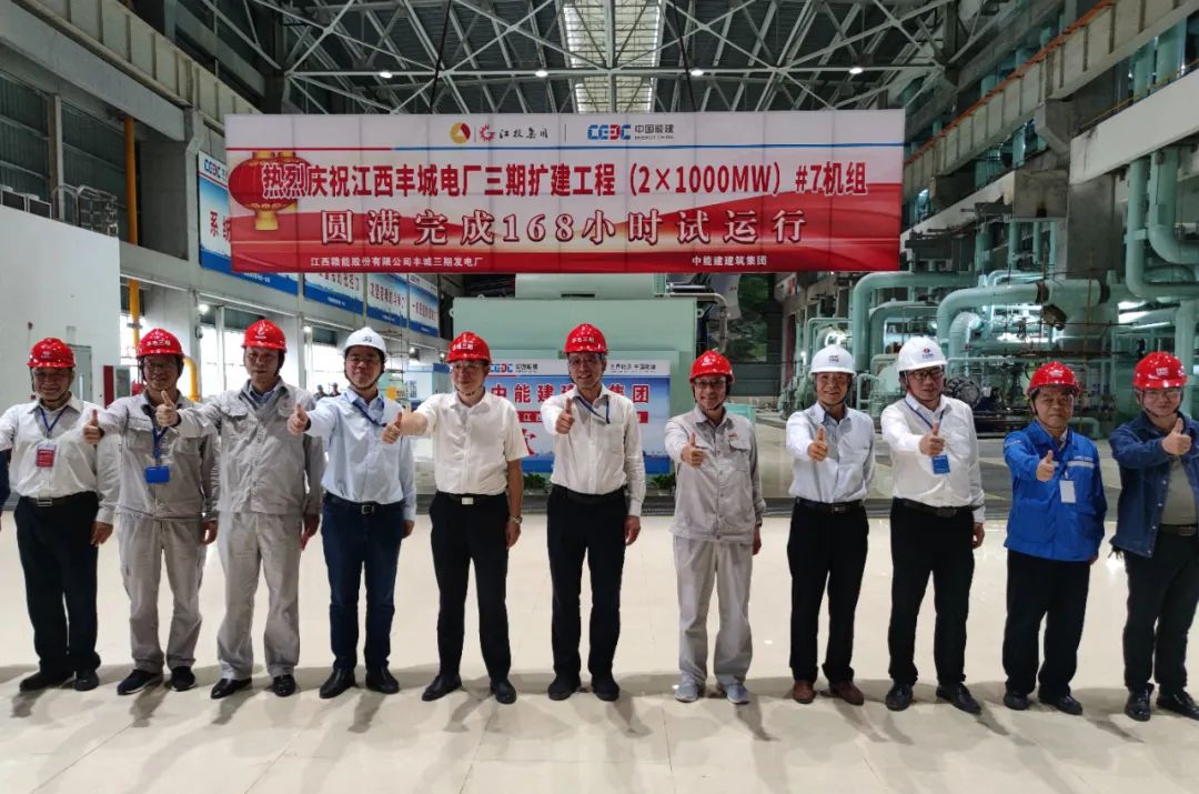 PA尊龙凯时 - 人生就是搏!