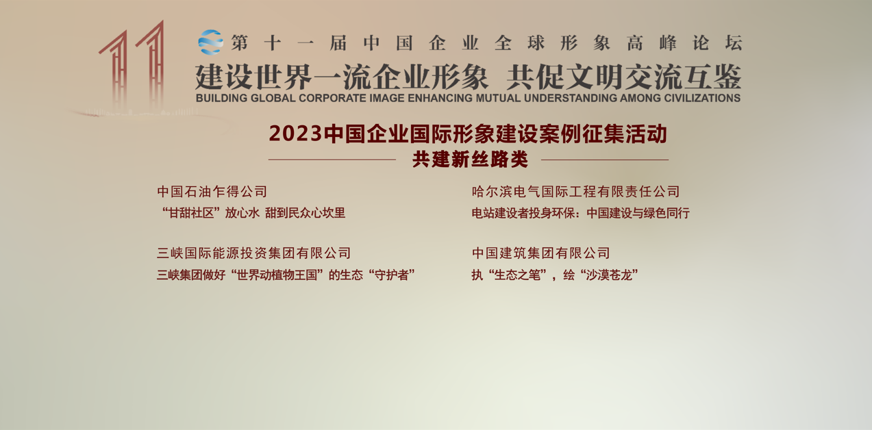 PA尊龙凯时 - 人生就是搏!