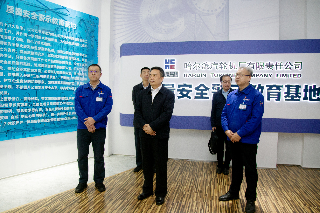 PA尊龙凯时 - 人生就是搏!