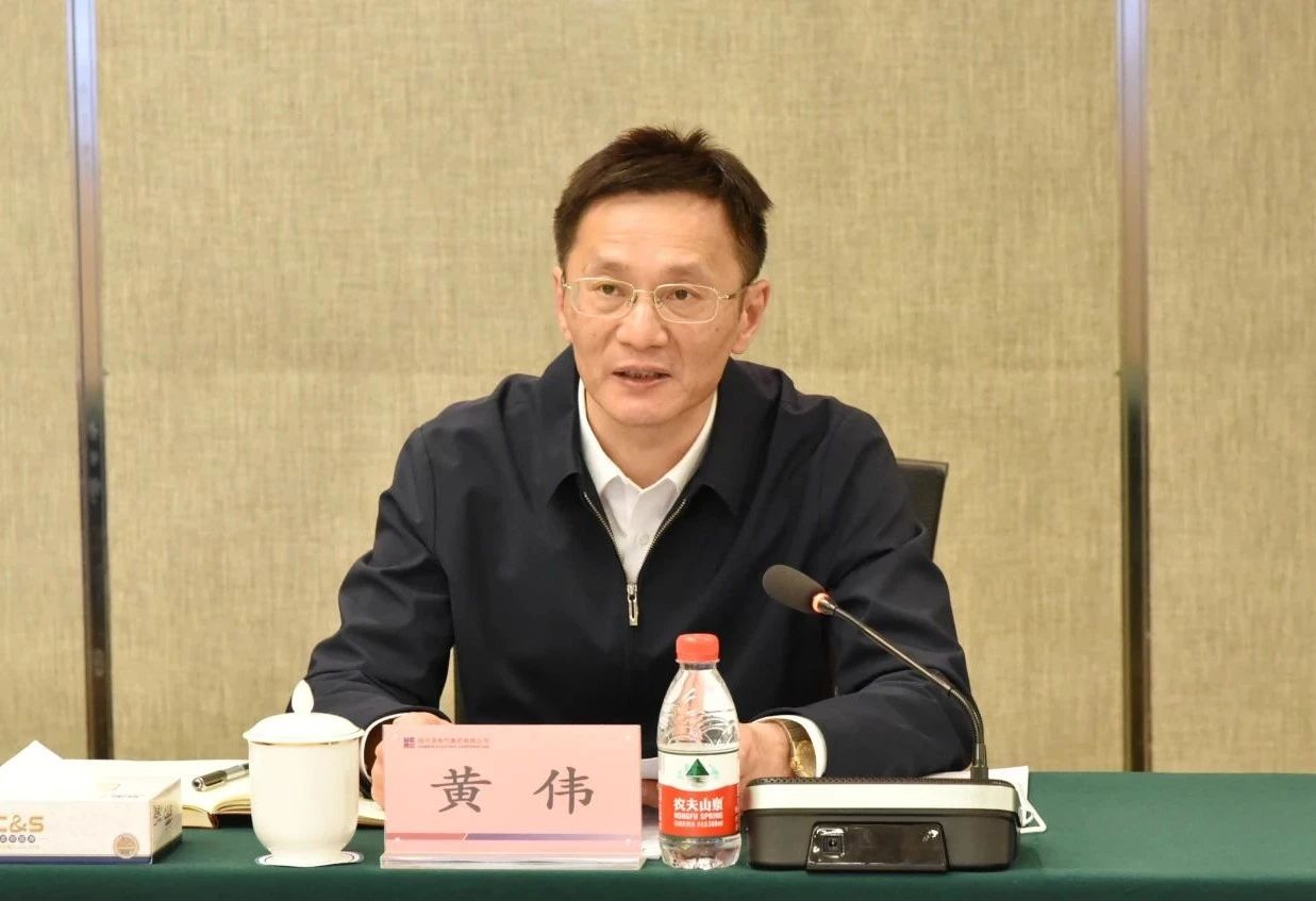 PA尊龙凯时 - 人生就是搏!