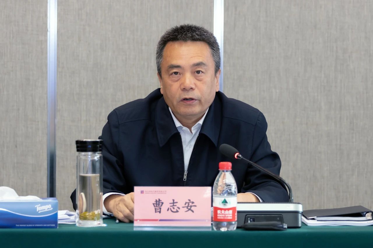 PA尊龙凯时 - 人生就是搏!