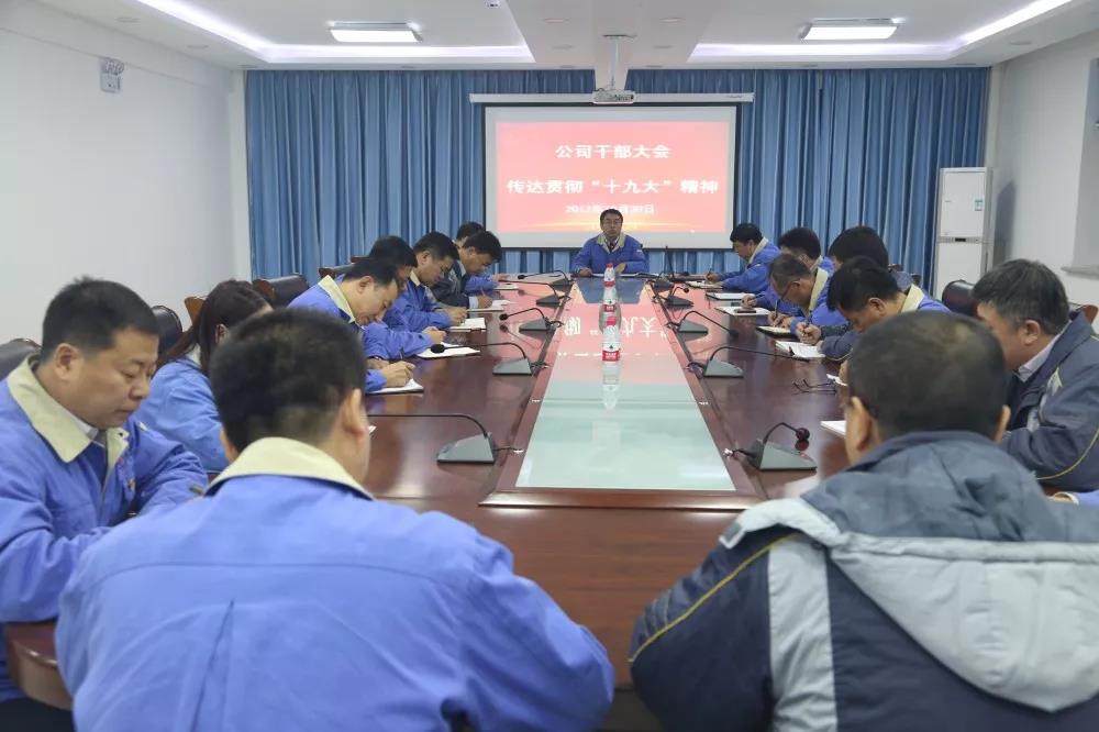 PA尊龙凯时 - 人生就是搏!