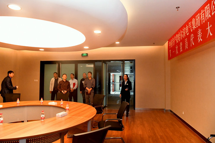 PA尊龙凯时 - 人生就是搏!