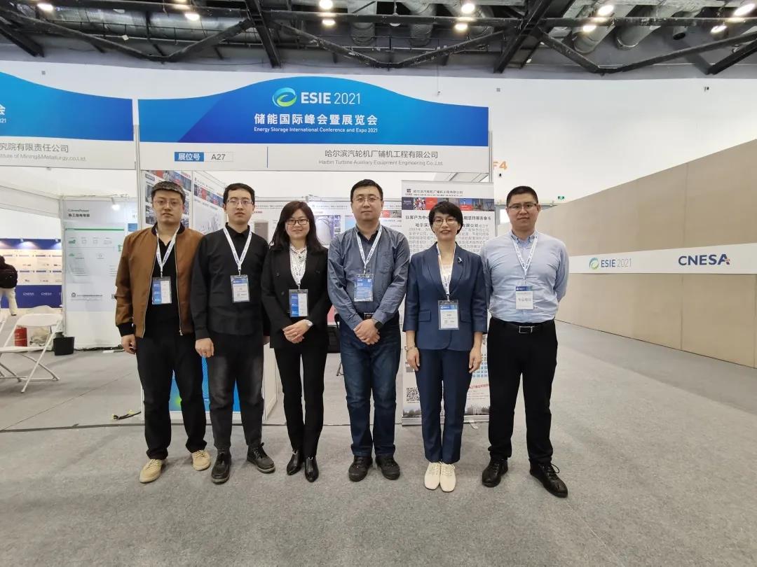 PA尊龙凯时 - 人生就是搏!