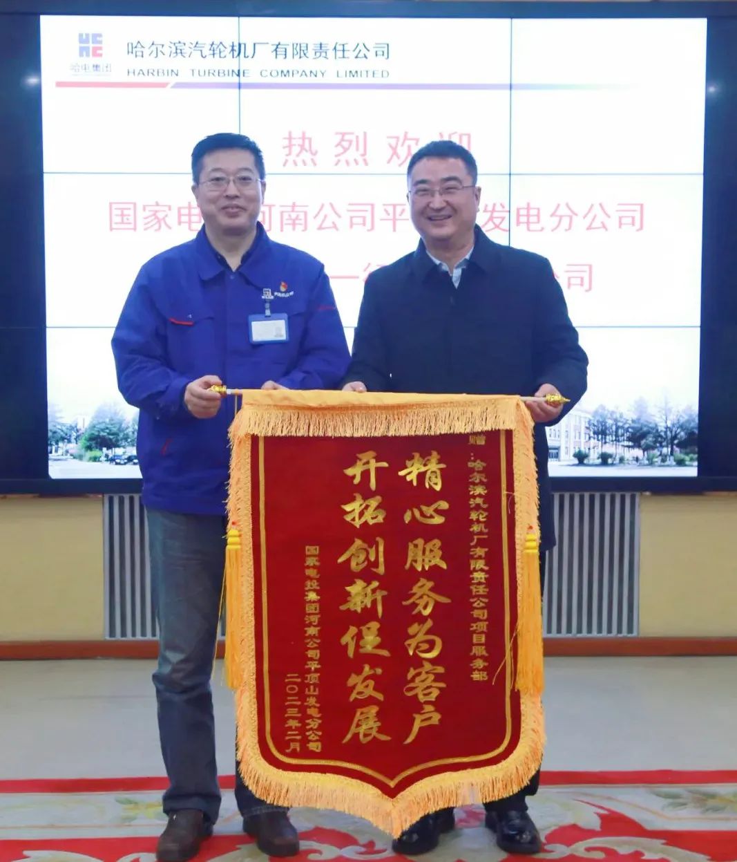 PA尊龙凯时 - 人生就是搏!