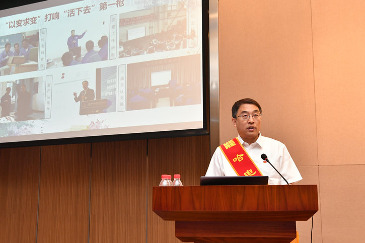 PA尊龙凯时 - 人生就是搏!