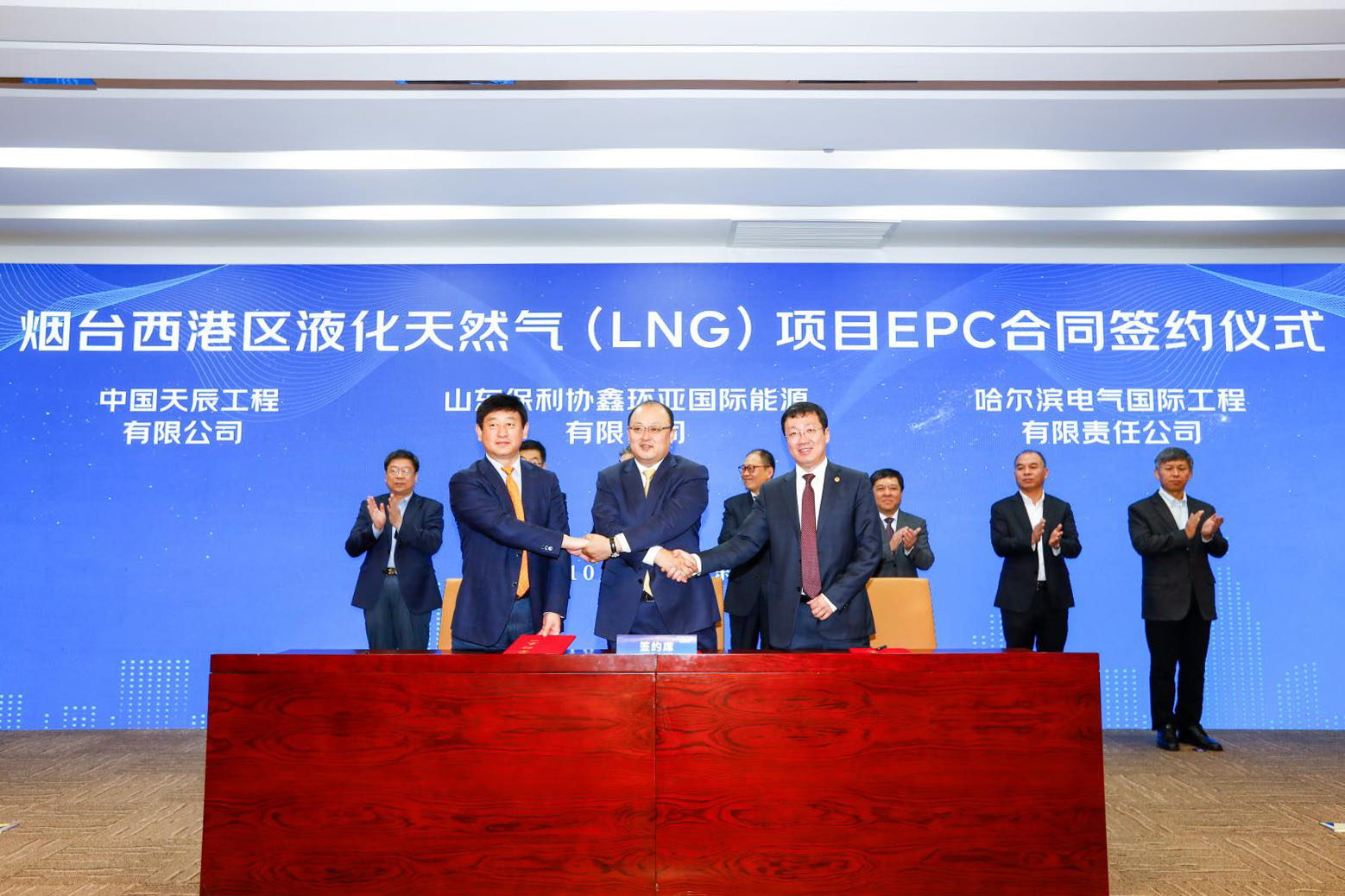 PA尊龙凯时 - 人生就是搏!