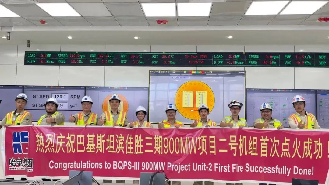 PA尊龙凯时 - 人生就是搏!