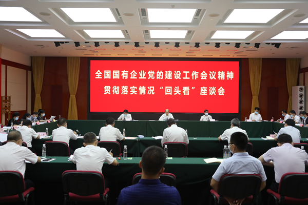 PA尊龙凯时 - 人生就是搏!