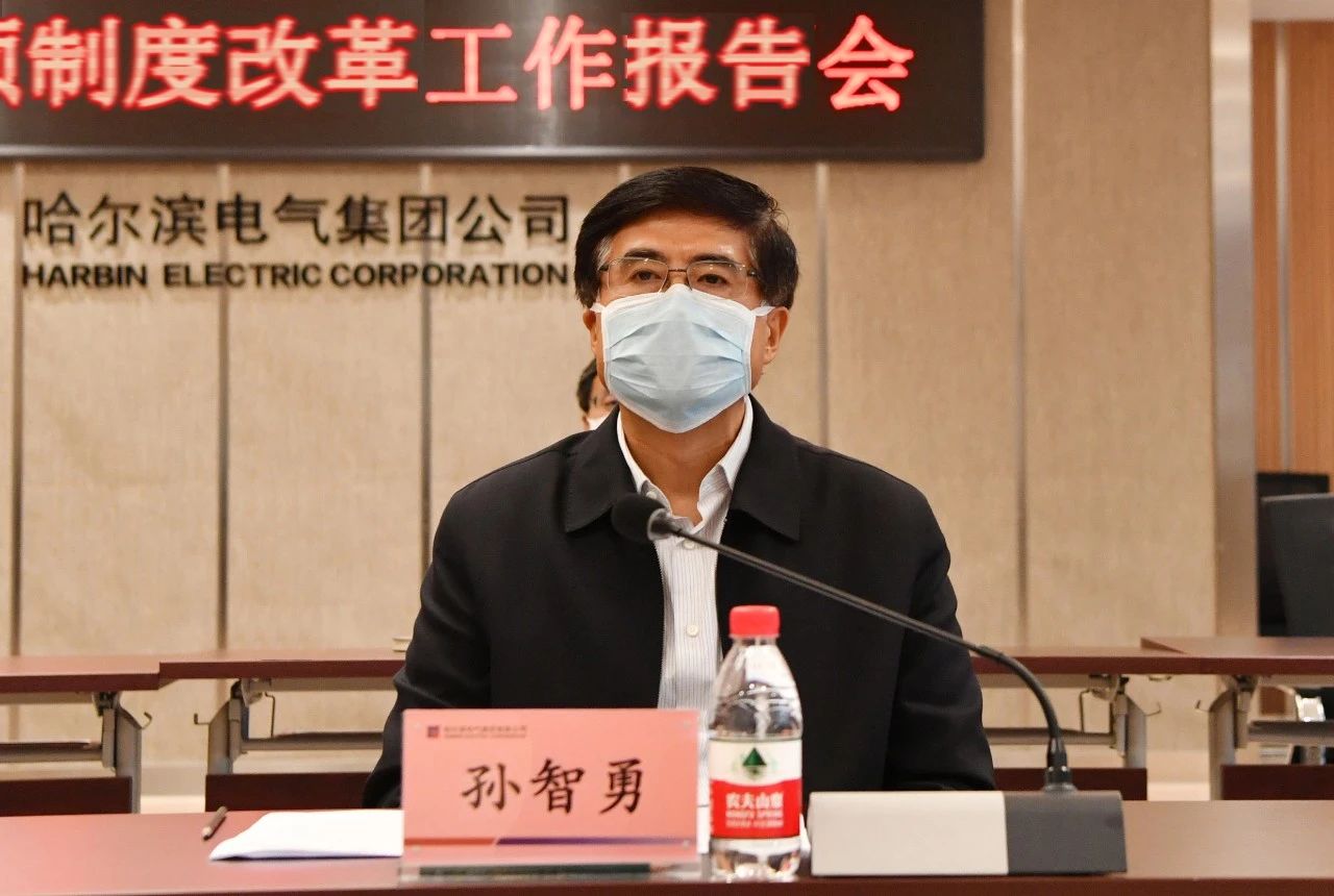 PA尊龙凯时 - 人生就是搏!