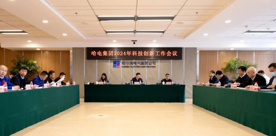 PA尊龙凯时 - 人生就是搏!