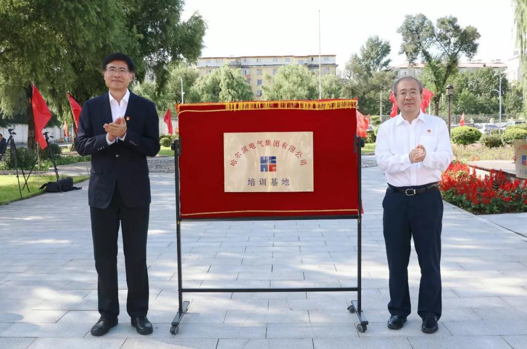 PA尊龙凯时 - 人生就是搏!