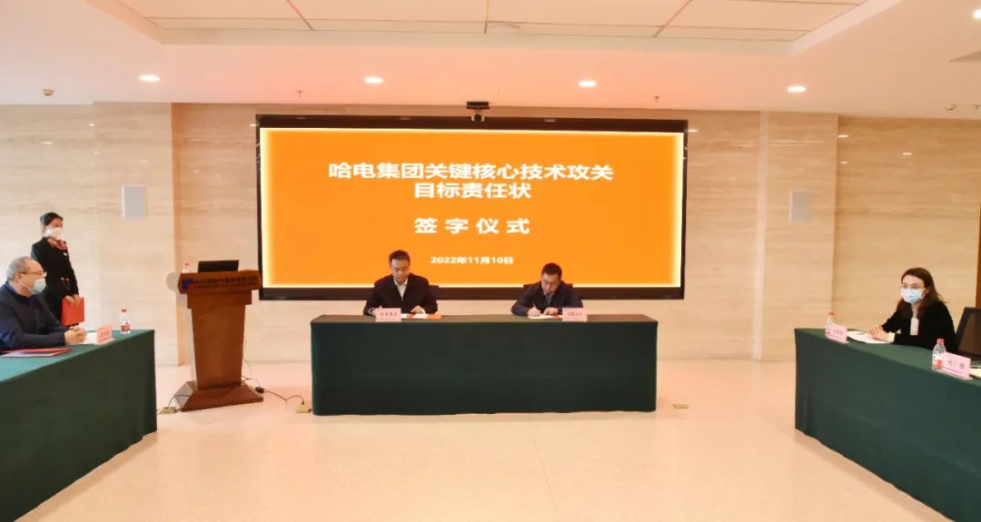 PA尊龙凯时 - 人生就是搏!