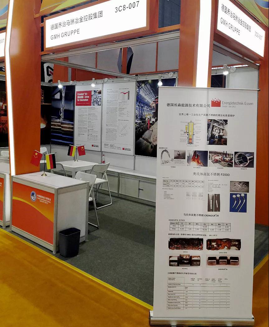 PA尊龙凯时 - 人生就是搏!