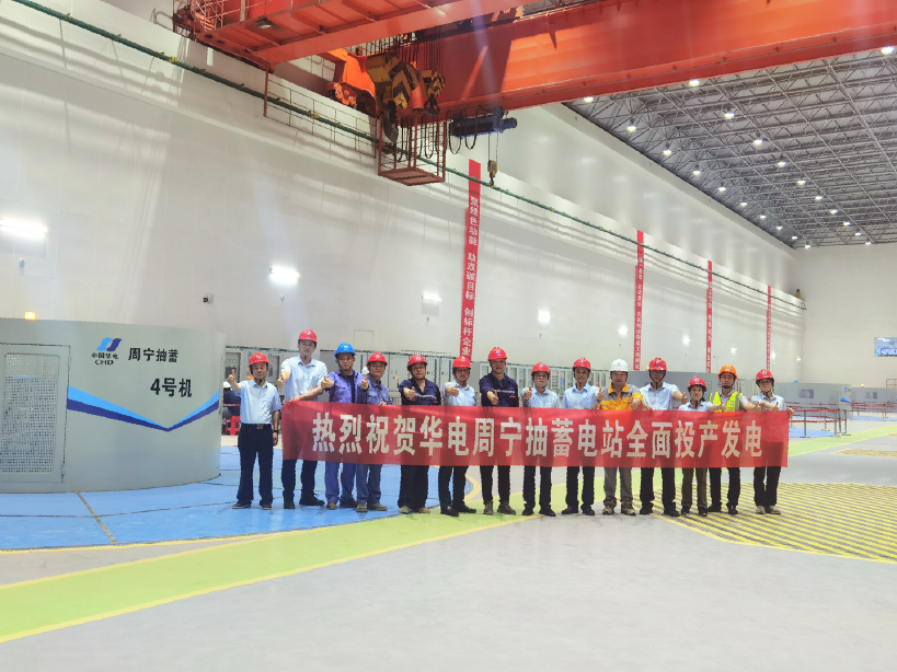 PA尊龙凯时 - 人生就是搏!