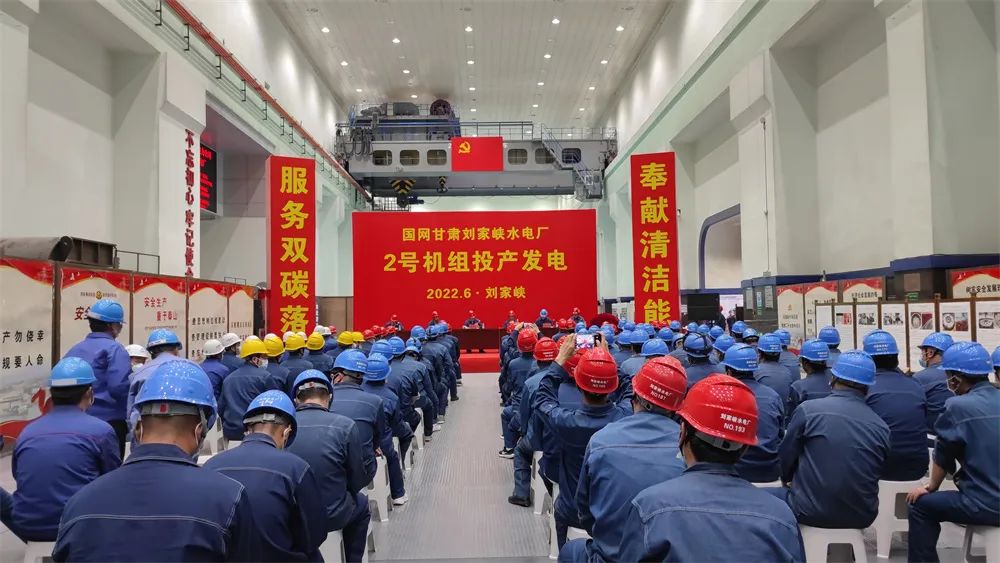 PA尊龙凯时 - 人生就是搏!