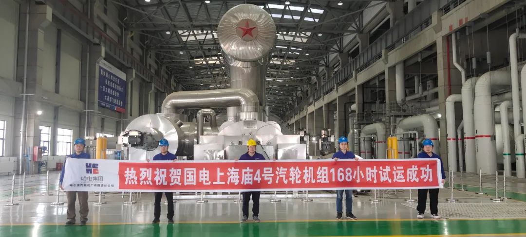 PA尊龙凯时 - 人生就是搏!