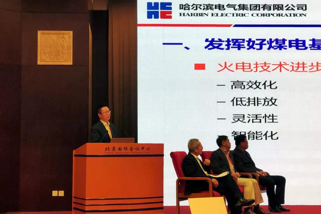 PA尊龙凯时 - 人生就是搏!