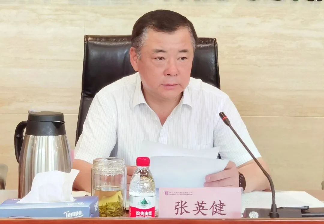 PA尊龙凯时 - 人生就是搏!