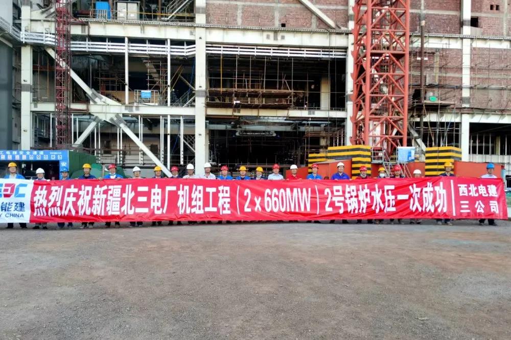 PA尊龙凯时 - 人生就是搏!