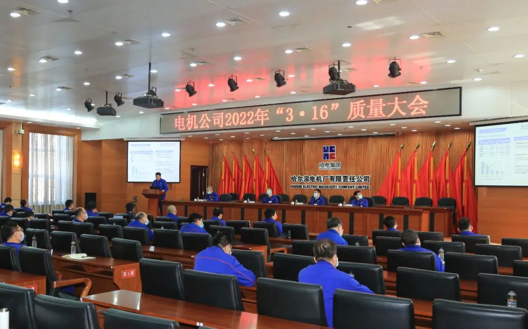 PA尊龙凯时 - 人生就是搏!