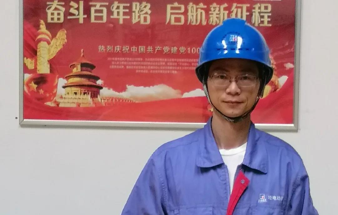 PA尊龙凯时 - 人生就是搏!