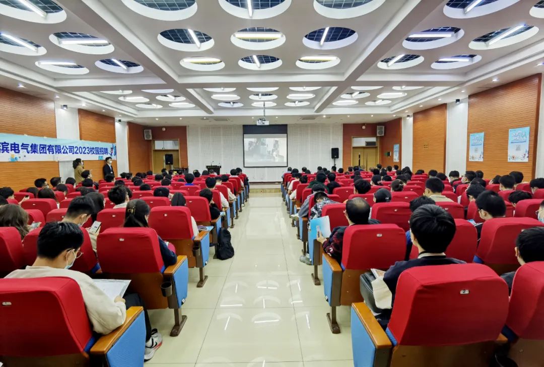 PA尊龙凯时 - 人生就是搏!