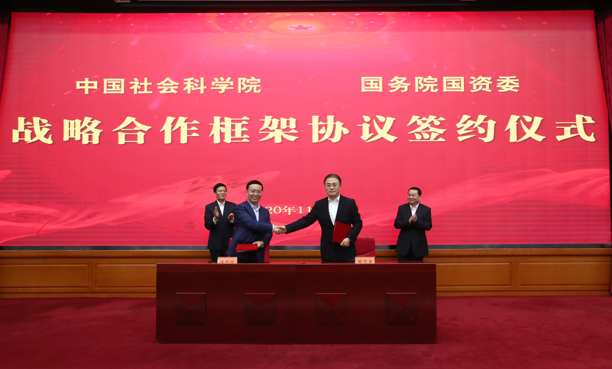 PA尊龙凯时 - 人生就是搏!