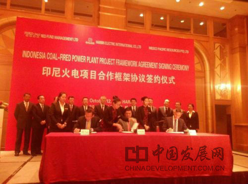 PA尊龙凯时 - 人生就是搏!