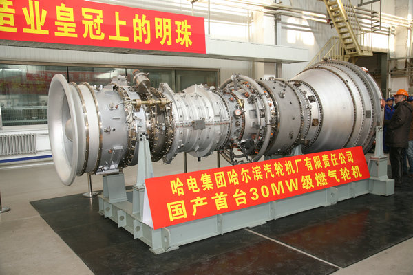 PA尊龙凯时 - 人生就是搏!