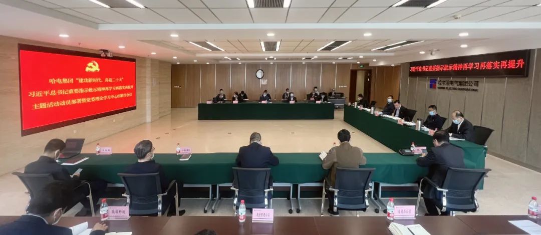 PA尊龙凯时 - 人生就是搏!