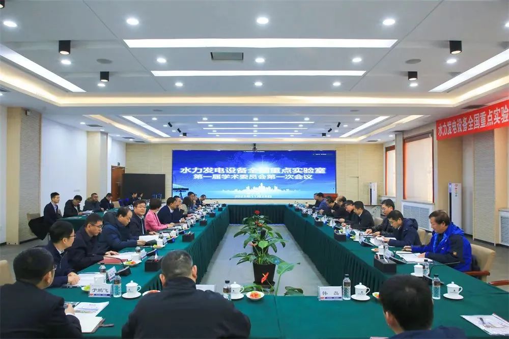 PA尊龙凯时 - 人生就是搏!