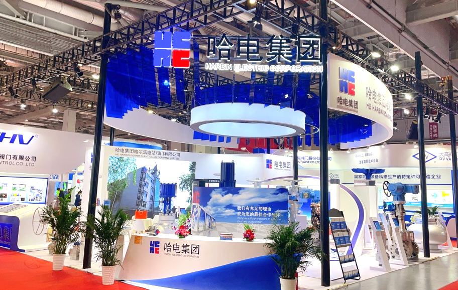 PA尊龙凯时 - 人生就是搏!