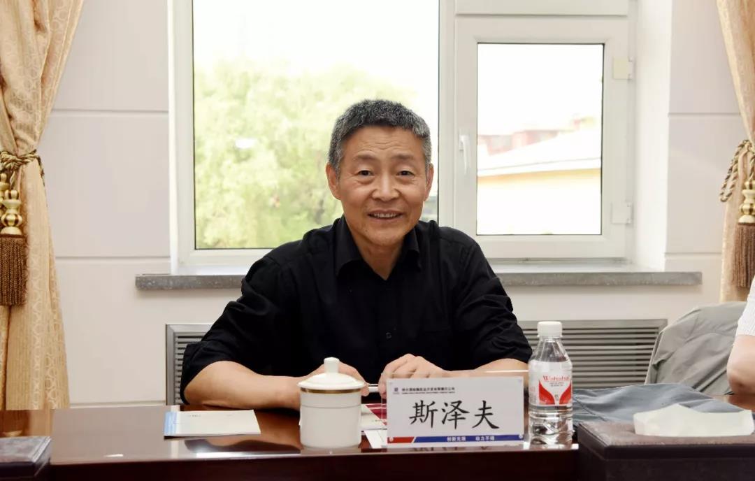 PA尊龙凯时 - 人生就是搏!