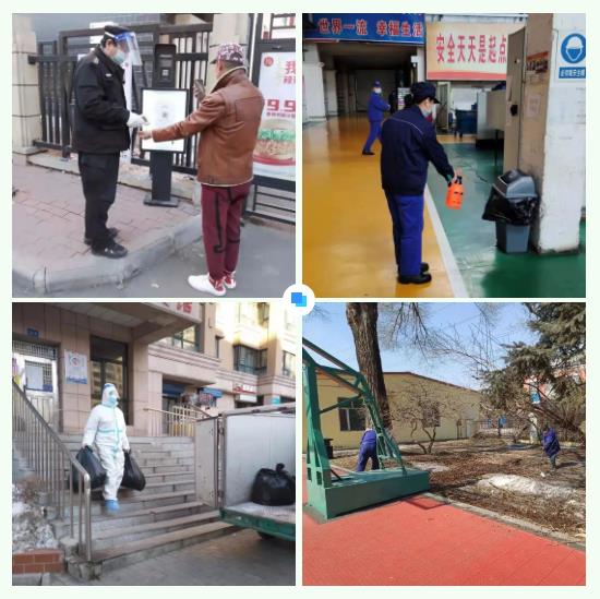 PA尊龙凯时 - 人生就是搏!