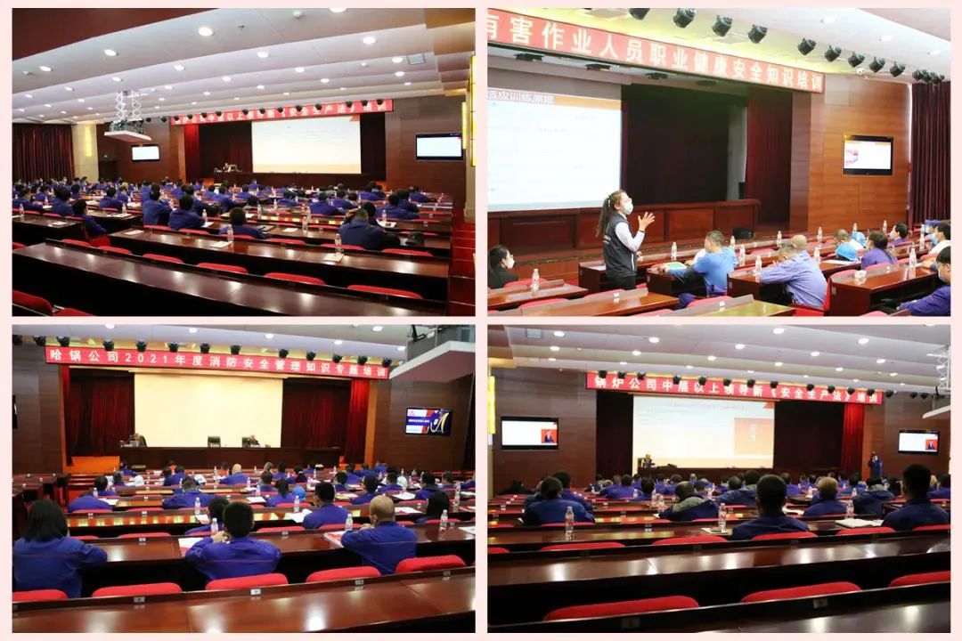 PA尊龙凯时 - 人生就是搏!