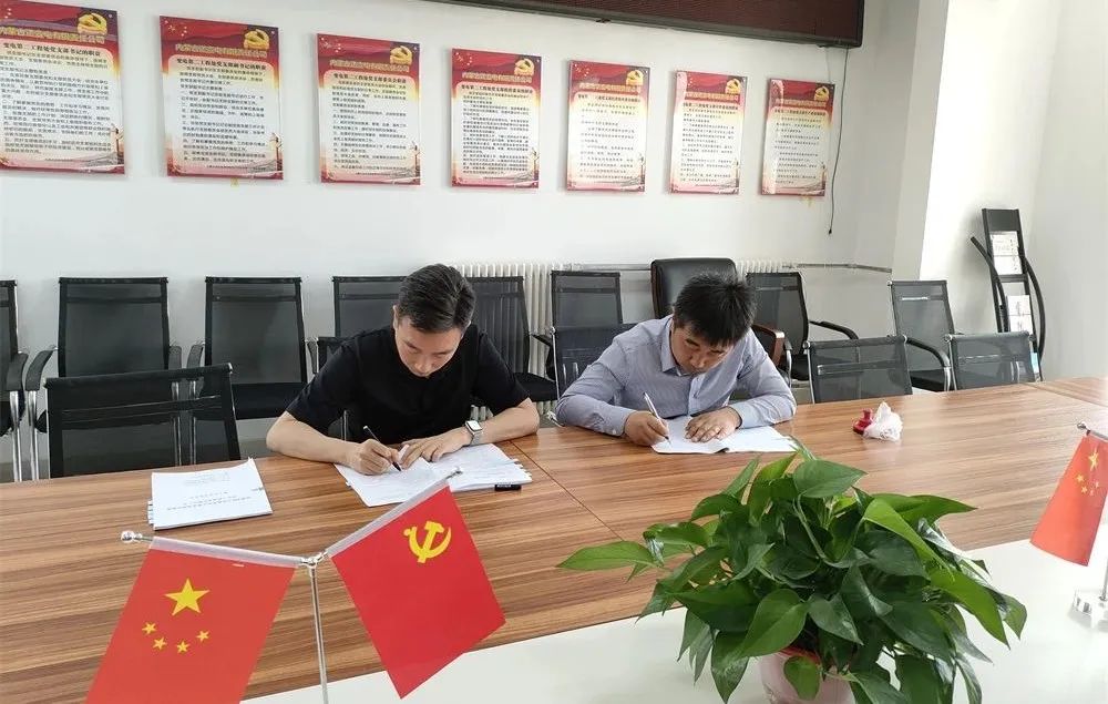 PA尊龙凯时 - 人生就是搏!